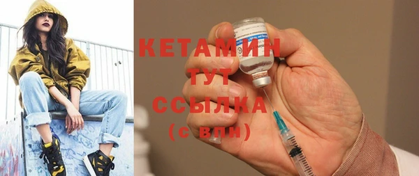твердый Белокуриха
