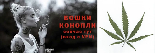 мескалин Белоозёрский