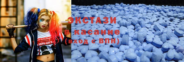 мескалин Белоозёрский