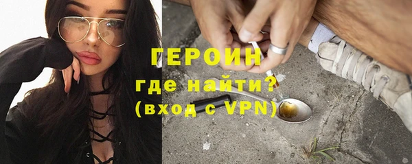 твердый Белокуриха