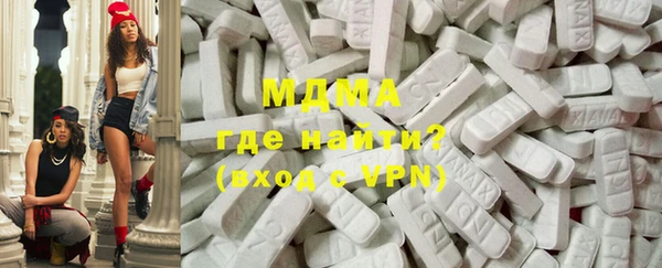 твердый Белокуриха