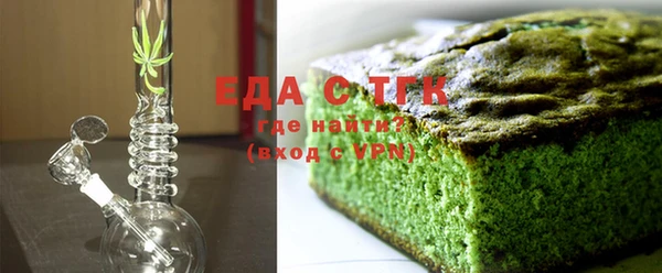 мескалин Белоозёрский