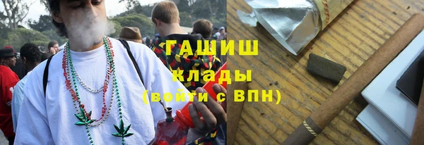 мескалин Белоозёрский