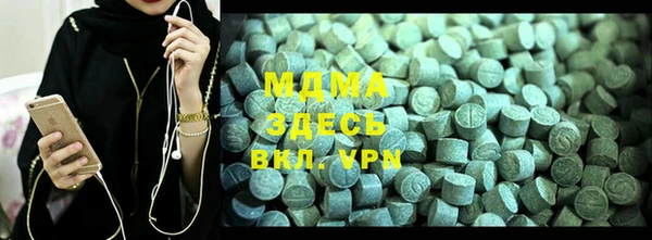 твердый Белокуриха
