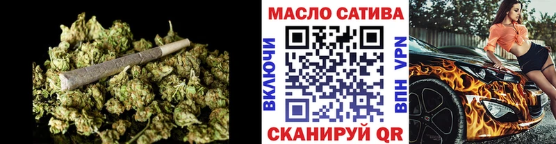 Купить где  Голицыно  ТГК Wax 