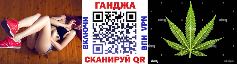 Купить где  Голицыно  Бошки Шишки семена 